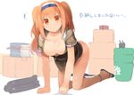  1girl all_fours blush book bottomless box breasts bucket cleavage hairband i-26_(kantai_collection) kantai_collection large_breasts light_brown_eyes light_brown_hair long_hair looking_at_viewer open_mouth rensouhou-chan repair_bucket sandals shin_(new) short_sleeves simple_background solo torpedo two-tone_hairband two_side_up white_background 