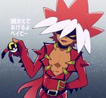  belt dark_skin dark_skinned_male gloves long_hair male_focus minashirazu multicolored_hair open_mouth poke_ball pokemon pokemon_(game) pokemon_sm red_hair ryuuki_(pokemon) solo teeth two-tone_hair ultra_ball upper_body white_hair yellow_eyes 