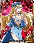  alice_schuberg bare_hips blonde_hair blue_dress blue_eyes blue_flower breasts card_(medium) cleavage collarbone dress flower hair_between_eyes hands_clasped head_wreath long_hair looking_at_viewer medium_breasts official_art open_mouth own_hands_together pointy_ears sleeveless sleeveless_dress solo star sword_art_online sword_art_online:_code_register 