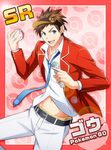  aoi_taishi bad_id bad_pixiv_id border brown_hair card_(medium) character_name idol jacket looking_at_viewer male_focus male_protagonist_(pokemon_go) microphone midriff necktie poke_ball_print pokemon pokemon_go red_border red_jacket smile solo visor_cap 