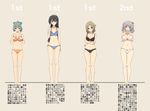  adjusting_eyewear arm_at_side bangs bare_arms bare_legs bare_shoulders black_bra black_hair black_panties blue_bra blue_eyes blue_panties blush bra breast_conscious breast_hold breasts cassandra_(seishun_katsu_sando) check_translation cleavage collarbone commentary_request folded_ponytail full_body glasses green_eyes green_hair hair_between_eyes hair_ribbon hairband half-closed_eyes hand_on_own_chest hands_on_own_chest height_difference highres kantai_collection kashima_(kantai_collection) katori_(kantai_collection) large_breasts light_brown_hair looking_at_viewer medium_breasts midriff multiple_girls navel ooyodo_(kantai_collection) open_mouth orange_bra orange_panties panties parted_bangs ponytail ribbon semi-rimless_eyewear short_ponytail side-tie_panties silver_hair smile standing straight_hair tareme thigh_gap thighs translation_request twintails underwear underwear_only wavy_hair white_bra white_panties yuubari_(kantai_collection) 