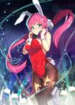  animal_ears aqua_eyes bangs bare_shoulders blush breasts brown_legwear bunny_ears bunny_girl bunny_tail bunnysuit cable city_lights cityscape closed_mouth covered_navel crying crying_with_eyes_open dice_hair_ornament eyebrows_visible_through_hair frown glowing hair_between_eyes hair_cubes hair_ornament hands_up headphones headphones_around_neck large_breasts leg_up leotard light_particles long_hair looking_at_viewer looking_down night night_sky original pantyhose paw_shoes pink_hair red_leotard shiny shiny_hair shoes sky solo spotlight standing standing_on_one_leg star_(sky) starry_sky strapless strapless_leotard tail tears thighlet twintails very_long_hair wrist_cuffs yuruto 