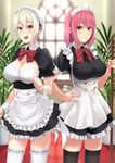  :d alternate_costume apron arato_hisako backlighting black_legwear blonde_hair blurry bow bowtie breasts broom brown_eyes cleavage depth_of_field enmaided framed_breasts frilled_apron frilled_legwear frilled_sleeves frills garters hand_on_hip large_breasts long_hair looking_at_viewer maid maid_apron maid_headdress mop multiple_girls nakiri_alice open_mouth pink_hair plant potted_plant prime purple_hair red_bow red_eyes shokugeki_no_souma short_hair short_sleeves silver_hair skindentation smile standing thighhighs underbust white_legwear window wrist_cuffs zettai_ryouiki 