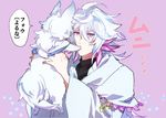  2016 animal annoyed black_shirt capelet creature dated fate/grand_order fate_(series) flower_ornament fou_(fate/grand_order) holding holding_animal long_hair looking_at_another merlin_(fate) minazaka purple_background shirt signature simple_background spots translation_request upper_body white_hair white_robe 