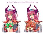  :d armor bikini_armor blue_eyes cape elizabeth_bathory_(brave)_(fate) elizabeth_bathory_(fate) elizabeth_bathory_(fate)_(all) fang fate/extra fate/extra_ccc fate/grand_order fate_(series) fujimaru_ritsuka_(female) horns long_hair looking_at_viewer loose_bikini multiple_girls navel oota_yuuichi open_mouth pauldrons pink_hair pointy_ears red_armor riyo_(lyomsnpmp)_(style) short_hair simple_background slime smile tiara translation_request two_side_up white_background 