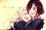  2girls :d ;d ^_^ artist_name blonde_hair blush brown_hair closed_eyes copyright_name crying dated fangs hair_ornament hairclip hana_n_fountainstand hanayamata hand_on_another's_shoulder happy_tears hug kouki_sato long_hair low_twintails multiple_girls nose_blush number one_eye_closed open_mouth own_hands_together purple_eyes school_uniform sekiya_naru serafuku short_twintails smile tears twintails two_side_up upper_body yellow_background 