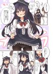  &gt;_&lt; 1boy 1girl :d admiral_(kantai_collection) akatsuki_(kantai_collection) anchor_symbol black_dress black_hat bow bow_panties bowtie breasts cameltoe center_frills closed_eyes comic corset cowboy_shot crotch_seam crying dress dress_lift empty_eyes eyebrows_visible_through_hair faceless faceless_male flat_cap full_body gloves hat head_tilt heart ichininmae_no_lady kantai_collection lifted_by_self long_hair long_sleeves looking_at_viewer medium_breasts meme_attire motion_lines open_mouth panties panties_under_pantyhose pantyhose pantyshot pantyshot_(standing) purple_hair red_bow red_neckwear shirt smile speech_bubble standing suzuki_toto talking teardrop text_focus translated underwear very_long_hair virgin_killer_outfit white_gloves white_panties white_shirt wooden_floor 