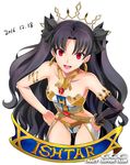  2016 armlet artist_name bangs bare_shoulders black_hair black_ribbon character_name cowboy_shot crown dated detached_sleeves earrings fate/grand_order fate_(series) hair_ribbon hands_on_hips hoop_earrings ishtar_(fate/grand_order) jewelry long_hair looking_at_viewer midriff navel necklace red_eyes ribbon shirotsumekusa single_sleeve smile solo twintails two_side_up 