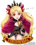  2016 artist_name bangs belt between_breasts blonde_hair breasts capelet character_name cowboy_shot crown dated earrings ereshkigal_(fate/grand_order) fate/grand_order fate_(series) gold_trim hair_ribbon hands_on_hips jewelry leotard long_hair looking_at_viewer red_eyes red_ribbon ribbon shirotsumekusa single_sleeve skull smile solo twintails two_side_up 