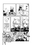  :d cleaning comic fate/apocrypha fate/grand_order fate_(series) florence_nightingale_(fate/grand_order) gloves greyscale head_grab highres jack_the_ripper_(fate/apocrypha) jeanne_d'arc_(fate)_(all) jeanne_d'arc_alter_santa_lily long_hair monochrome multiple_girls nursery_rhyme_(fate/extra) open_mouth scar smelling smile teke-emon translation_request 