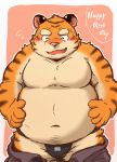  2018 anthro belly blush clothing english_text eyes_closed feline humanoid_hands kota&acute; male mammal moobs navel overweight overweight_male pantherine pants pink_nose simple_background solo text tiger underwear 