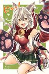  alternate_costume animal_ears bangs bell bell_collar blush breasts character_name claw_(weapon) claws cleavage collar dated erune fangs gloves granblue_fantasy grey_hair hair_between_eyes highres large_breasts looking_at_viewer looking_up nuu_(liebe_sk) open_mouth plaid plaid_skirt red_eyes seiza sen_(granblue_fantasy) sitting skirt smile solo translation_request weapon 