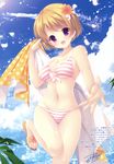 :d absurdres ass_visible_through_thighs bare_arms bare_legs bare_shoulders beach_towel bikini blonde_hair blue_sky bow breasts cleavage cloud day eyebrows_visible_through_hair floral_print flower front-tie_bikini front-tie_top hair_flower hair_ornament hazumi_rio head_tilt highres holding holding_towel koizumi_hanayo leg_up looking_at_viewer love_live! love_live!_school_idol_project medium_breasts nail_polish navel open_mouth outdoors outstretched_arm petals pink_eyes pink_nails purple_eyes scan shiny shiny_skin sky smile solo sparkle splashing standing standing_on_one_leg stomach striped striped_bikini summer sun sweat swimsuit tareme thigh_gap toenail_polish toenails towel translation_request underboob water white_bow 
