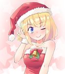  alice_margatroid arnest bare_shoulders bell blonde_hair blue_eyes blush bow collarbone dress fur-trimmed_dress fur-trimmed_hat hand_in_hair hat leaf one_eye_closed pink_background pom_pom_(clothes) red_bow red_dress red_hat santa_costume santa_hat short_hair smile solo star starry_background strapless strapless_dress touhou upper_body 