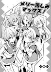  animal_ears asuna_(sao) asuna_(sao-alo) bibi breasts cat_ears cat_tail cleavage gift gloves greyscale hat large_breasts leafa lisbeth lisbeth_(sao-alo) long_hair looking_at_viewer monochrome multiple_girls pointy_ears ponytail sack santa_hat short_hair shorts silica silica_(sao-alo) sinon sinon_(sao-alo) smile standing sword_art_online tail 