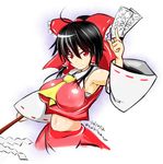  artist_name ascot black_hair bow breasts dated detached_sleeves fujikusa gohei hair_bow hair_tubes hakurei_reimu large_breasts looking_at_viewer navel ofuda red_eyes ribbon ribbon_trim solo touhou white_background 