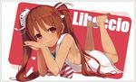  bare_legs barefoot breasts character_name closed_mouth commentary dark_skin dress full_body hair_ribbon hat heart kantai_collection libeccio_(kantai_collection) long_hair looking_at_viewer lying meth_(emethmeth) mini_hat neckerchief on_stomach own_hands_together red_eyes ribbon shiny shiny_skin sideboob small_breasts smile solo the_pose twintails two-tone_background very_long_hair white_dress white_hat 