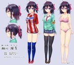  aikawa_fuuri bikini black_hair black_legwear blue_eyes blush bow braid breasts cardigan character_sheet club_atletico_de_madrid crown_braid glasses hair_bow la_liga large_breasts long_hair looking_at_viewer mokufuu multiple_views original school_uniform smile soccer_uniform sportswear striped striped_bikini swimsuit thighhighs translation_request twintails variations zettai_ryouiki 