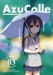  black_hair black_skirt brown_eyes casual cover cover_page doujin_cover highres k-on! long_hair looking_at_viewer masamuuu nakano_azusa rain skirt solo standing twintails umbrella 