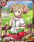  alternate_costume animal_ears bag bow brown_eyes brown_hair card_(medium) cat_ears cat_tail day food fruit index_finger_raised layered_skirt official_art outdoors red_bow red_skirt shirt short_hair silica silica_(sao-alo) skirt smile solo sword_art_online sword_art_online:_code_register tail tail_bow white_shirt 