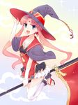 bad_id bad_pixiv_id banner blue_eyes collarbone eyebrows_visible_through_hair hat highres long_hair sengoku_collection skirt solo thighhighs twintails urata_asao white_legwear witch_hat 