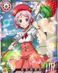  card_(medium) day dress grin hair_ornament hairclip hat holding lisbeth lisbeth_(sao-alo) looking_at_viewer mob_cap official_art outdoors pink_eyes pink_hair pointy_ears red_hat short_hair smile solo sword_art_online sword_art_online:_code_register 