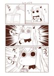  bottle comic commentary cup drinking_glass greyscale hiccup highres holding horns kantai_collection long_hair mittens monochrome moomin muppo northern_ocean_hime sazanami_konami shinkaisei-kan spit_take spitting tears translated 