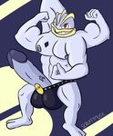  4_arms abs balls belt biceps clothing feet flexing hyper machamp male multi_arm multi_limb muscular nintendo nipples pecs penis pok&eacute;mon scruffymusk solo underwear video_games 