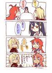  alternate_hair_length alternate_hairstyle blonde_hair blue_eyes blue_hair brown_eyes comic eyepatch flip_flappers frown jpeg_artifacts keiya kokomine_cocona long_hair multiple_girls open_mouth orange_hair papika_(flip_flappers) purple_eyes red_hair school_uniform serafuku short_hair spoilers sweat translated yayaka 