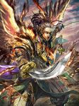  brown_hair cloud dual_wielding facial_hair fighting_stance glint higashiyama_hayato holding long_hair looking_at_viewer male_focus miyamoto_musashi official_art outdoors ponytail sengoku_kishin_valkyrie solo standing stubble sword weapon 