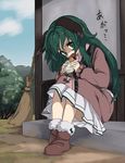  alternate_hair_length alternate_hairstyle ameyu_(rapon) animal_ears bad_id bad_twitter_id bamboo_broom broom dog_ears dress eating fang food green_eyes highres kasodani_kyouko long_hair sitting skirt solo sweat sweet_potato touhou vest 