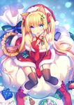 :d animal_ears ankle_boots black_legwear blonde_hair blue_eyes boots box breasts candy candy_cane cat_ears cat_tail christmas cleavage commentary_request cookie dress elbow_gloves food garter_straps gift gift_box gloves holding large_breasts long_hair looking_at_viewer open_mouth original red_dress red_gloves riv sitting smile solo spaghetti_strap tail thighhighs twintails zettai_ryouiki 