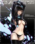  armpits arms_up bangs big.g black black_background black_gloves black_hair black_legwear blurry border breasts brown_eyes character_name copyright_name covered_nipples cowboy_shot eyebrows_visible_through_hair eyelashes gantz gantz_suit gloves glowing gradient gradient_background groin head_tilt highres large_breasts lips long_hair looking_at_viewer navel parted_lips shimohira_reika skin_tight skindentation solo splatter stomach swept_bangs thighhighs underboob 