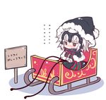  al_bhed_eyes beni_shake blush chibi christmas commentary_request fate/grand_order fate_(series) hat headpiece jeanne_d'arc_(alter)_(fate) jeanne_d'arc_(fate)_(all) pout santa_hat short_hair sitting sleigh translated white_hair 