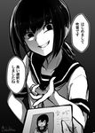  closed_eyes comic commentary dark_background ebiblue evil_grin evil_smile fubuki_(kantai_collection) gesugao gradient gradient_background greyscale grin hand_on_hip highres id_card kantai_collection low_ponytail monochrome neckerchief school_uniform serafuku shaded_face short_sleeves smile solo sweatdrop translated twitter_username 