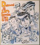  6+boys copyright_name hat higashikata_jousuke hirose_kouichi jojo_no_kimyou_na_bouken kawajiri_hayato kishibe_rohan kuujou_joutarou multiple_boys nijimura_okuyasu nishii_terumi official_art pompadour 