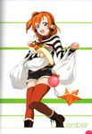  absurdres artist_request blue_eyes boots brown_legwear christmas_ornaments december earmuffs fur_trim highres holding kousaka_honoka looking_at_viewer love_live! love_live!_school_idol_festival love_live!_school_idol_project non-web_source official_art one_side_up open_mouth orange_hair scan simple_background solo striped sweater 