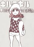  1girl :3 breasts hat jakuzure_nonon kill_la_kill monochrome scarf short_hair smile sushio 