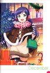  absurdres aqua_eyes artist_request bag box christmas_ornaments december earmuffs gift gift_box gloves highres long_hair love_live! love_live!_school_idol_festival love_live!_school_idol_project non-web_source official_art open_mouth outdoors purple_hair scan smile solo sparkle star star_print striped thighhighs toujou_nozomi winter_clothes zettai_ryouiki 