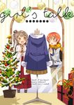  :d :o backpack bag bangs bell bow box brown_eyes c.jam-packed christmas_ornaments christmas_tree coat commentary_request cover cover_page doujin_cover fur-trimmed_coat fur_trim gift gift_box green_eyes grey_hair high-waist_skirt highres hoshizora_rin long_hair long_sleeves love_live! love_live!_school_idol_project minami_kotori multiple_girls one_side_up open_mouth orange_hair pleated_skirt purple_bow red_skirt scarf short_hair skirt smile steepled_fingers window_shopping 