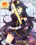  black_hair breasts card_(medium) character_name elbow_gloves evil_smile flower gloves hair_between_eyes hat holding holding_sword holding_weapon hyouki_(senran_kagura) large_breasts long_hair looking_at_viewer mismatched_legwear official_art open_mouth pantyhose rose senran_kagura senran_kagura_new_wave skirt smile solo sword thighhighs trading_card very_long_hair weapon yaegashi_nan yellow_eyes yellow_flower yellow_rose 