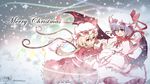  absurdres bat_wings blonde_hair blue_hair christmas coreytaiyo flandre_scarlet hat hat_ribbon highres merry_christmas mob_cap multiple_girls red_eyes remilia_scarlet ribbon touhou wings 