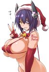 bell bell_collar bikini bikini_bottom_removed bikini_top blush breasts christmas collar commentary_request covered_nipples elbow_gloves eyepatch fingerless_gloves gloves hat headgear huge_breasts kantai_collection konno_tohiro nail_polish naughty_face open_mouth purple_hair purple_nails red_gloves santa_hat short_hair sideboob simple_background slingshot_swimsuit smile solo strap_gap sweat swimsuit tenryuu_(kantai_collection) underboob v white_background yellow_eyes 