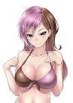  1girl bare_shoulders bikini blush bra breasts brown_eyes brown_hair collarbone hair hand_on_chest heterochromia highres large_breasts lips long_hair looking_at_viewer lulu-chan92 multicolored multicolored_bikini navel neo_(rwby) nose_blush pink_eyes pink_hair rwby seductive_smile shiny_hair simple_background smile solo swimsuit two_tone_hair upper_body white_background 