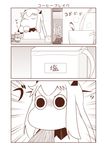  bottle brand_name_imitation coffee coffee_beans comic commentary cup drinking greyscale highres horns kantai_collection long_hair mittens monochrome moomin muppo northern_ocean_hime sazanami_konami shinkaisei-kan spit_take spitting teacup translated 