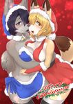  2016 bell big_breasts black_hair black_nose blonde_hair blush bra breast_squish breasts brown_fur buried_frog canine christmas cleavage clothed clothing dog dress elbow_gloves female fox fur gloves grey_fur hair hat hi_res holidays hug lips looking_at_viewer mammal navel open_mouth orange_eyes purple_eyes short_hair side_boob skirt smile standing sweat tongue underwear yellow_fur 