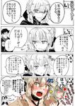  1boy 1girl 4koma araido_kagiri artoria_pendragon_(all) blonde_hair blush braid cigarette comic directional_arrow eating emiya_kiritsugu eyebrows_visible_through_hair fate/grand_order fate_(series) finger_to_mouth food hair_bun hamburger heart highres holding holding_food jeanne_d'arc_(alter)_(fate) jeanne_d'arc_(fate)_(all) kodoku_no_gourmet looking_at_viewer mcdonald's nose_blush parody partially_colored pointing pointing_at_self saber_alter shaded_face short_hair simple_background smoke smoking speech_bubble talking text_focus translated upper_body white_background yellow_eyes 