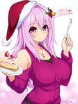  :t artist_name blush borrowed_character breasts cake character_name commentary_request cu-no dangan_neko dated eating eyebrows_visible_through_hair food fork hair_between_eyes hat heart heart_necklace holding holding_fork holding_plate jewelry large_breasts long_hair looking_at_viewer necklace plate purple_eyes purple_hair purple_sweater santa_hat signature solo sweater upper_body yayoi_sakura 