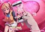  blonde_hair blush bow breasts buruma cellphone_picture condom condom_in_mouth cover cum cum_on_body cum_on_upper_body heart heart_pillow kawakami_mai large_breasts lingerie long_hair looking_at_viewer mole mole_under_eye money money_hold mouth_hold musaigen_no_phantom_world out_of_frame phone pillow pov pov_hands purple_eyes ribbon side_ponytail solo_focus sweater_vest takeda_hiromitsu underwear used_condom 