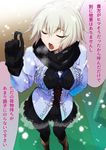  :o alternate_costume black_dress black_gloves black_legwear black_scarf blush boots breasts breath brown_footwear closed_eyes commentary_request dress fate/grand_order fate_(series) from_above gloves hair_between_eyes highres jeanne_d'arc_(alter)_(fate) jeanne_d'arc_(fate)_(all) long_sleeves medium_breasts open_mouth pantyhose scarf short_dress short_hair silver_hair snowing solo translated tsundere v-shaped_eyebrows vane winter_clothes 